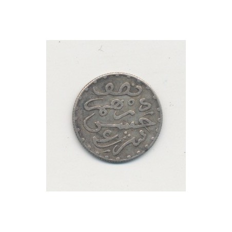 Maroc - 1/20 Rial - 1310/1893 - Hassan I