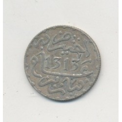 Maroc - 1/20 Rial - 1313H/1896 - Abdul aziz I