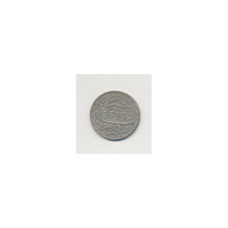 Maroc - 1/20 Rial - 1313H/1896 - Abdul aziz I