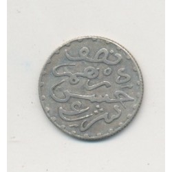Maroc - 1/20 Rial - 1313H/1896 - Abdul aziz I 2