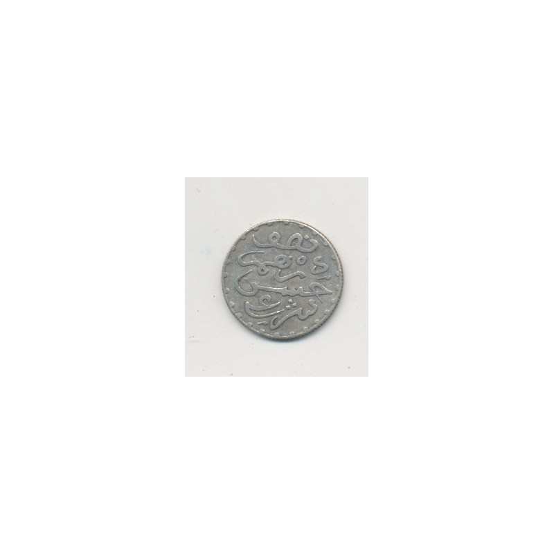 Maroc - 1/20 Rial - 1313H/1896 - Abdul aziz I