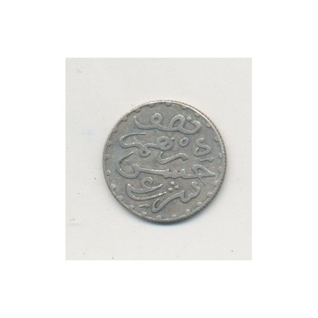 Maroc - 1/20 Rial - 1313H/1896 - Abdul aziz I