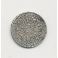 Maroc - 1/20 Rial - 1317H/1900 - Abdul aziz I