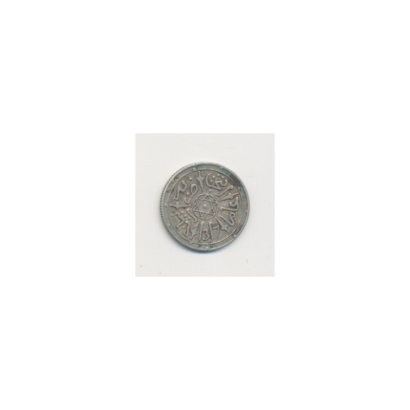 Maroc - 1/20 Rial - 1317H/1900 - Abdul aziz I