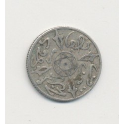 Maroc - 1/20 Rial - 1317H/1900 - Abdul aziz I 2