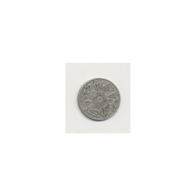 Maroc - 1/20 Rial - 1317H/1900 - Abdul aziz I