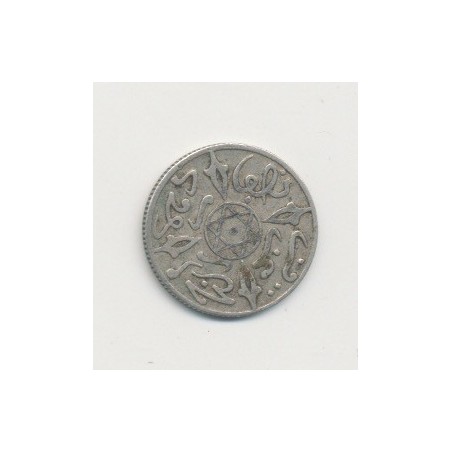 Maroc - 1/20 Rial - 1317H/1900 - Abdul aziz I