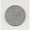 Maroc - 1/10 Rial - 1309H/1892 - Paris