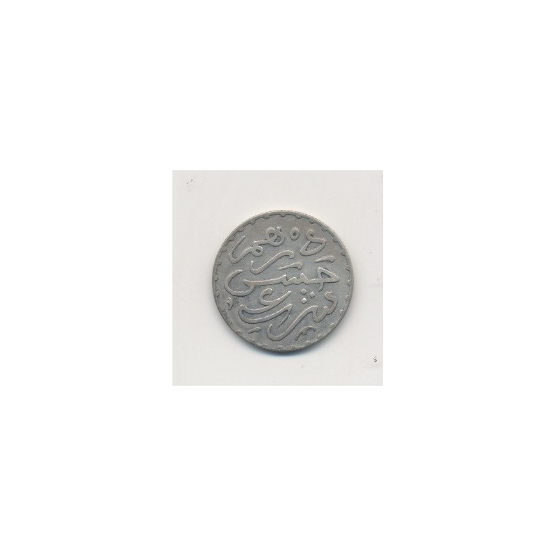Maroc - 1/10 Rial - 1309H/1892 - Paris