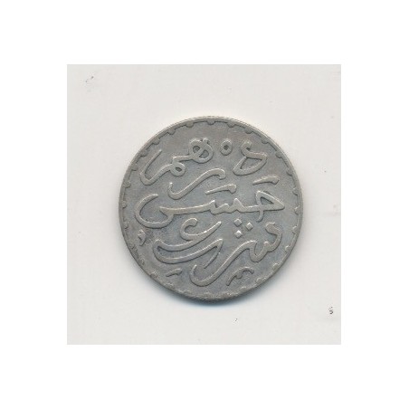 Maroc - 1/10 Rial - 1309H/1892 - Paris