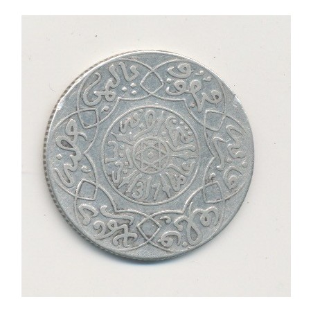 Maroc - 2 1/2 Dirham - 1317H/1899 - Paris