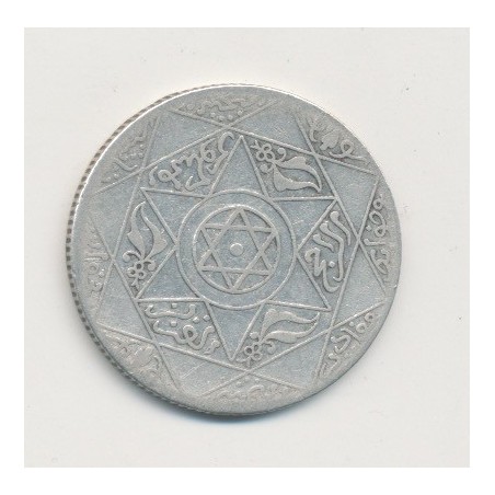 Maroc - 2 1/2 Dirham - 1317H/1899 - Paris