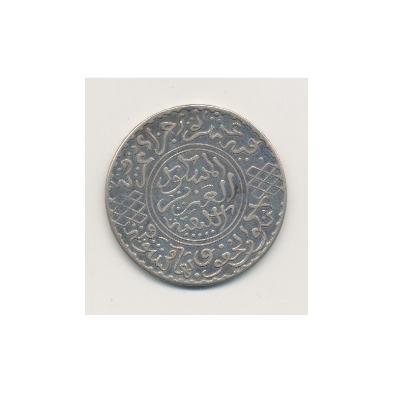 Maroc - 5 Dirhams - 1320H/1902 