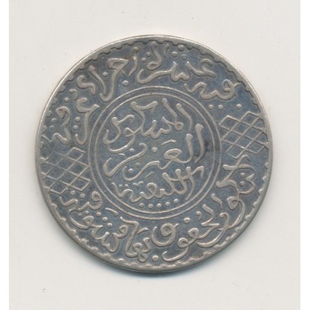 Maroc - 5 Dirhams - 1320H/1902 