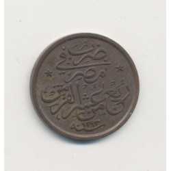 Egypte - 1/40 Qirsh - 1886 2