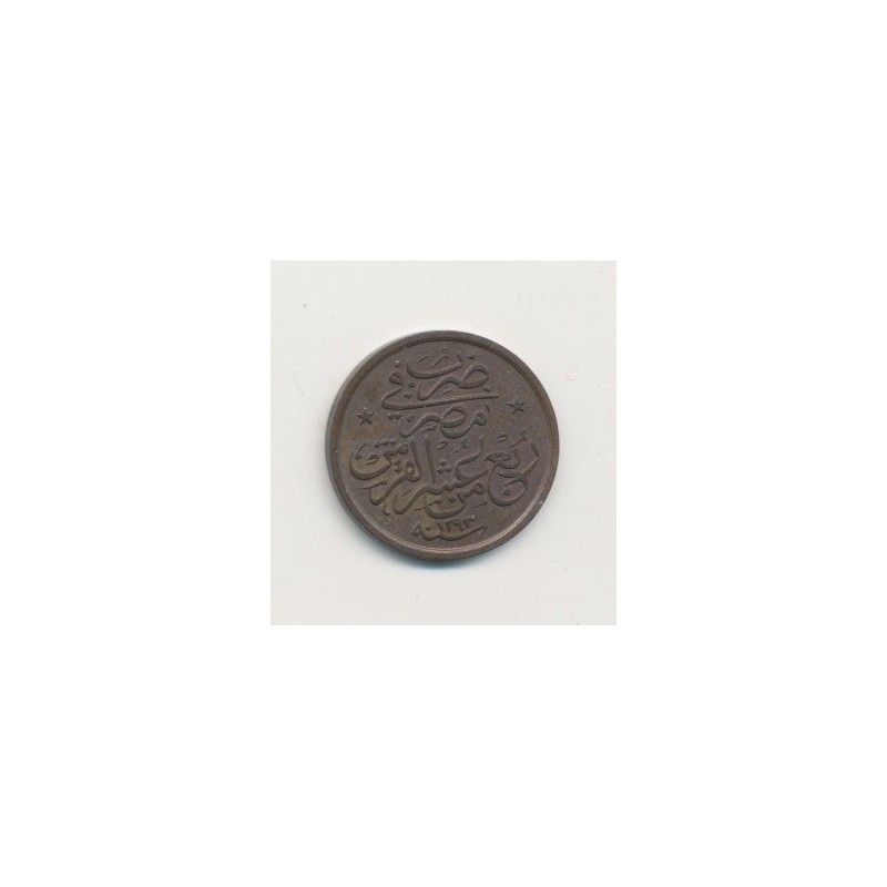 Egypte - 1/40 Qirsh - 1886