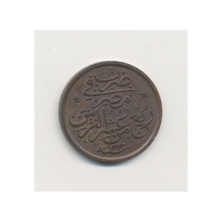 Egypte - 1/40 Qirsh - 1886