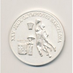 Guinée - 200 Francs - 1988 - JO Barcelone 1992 - Basket
