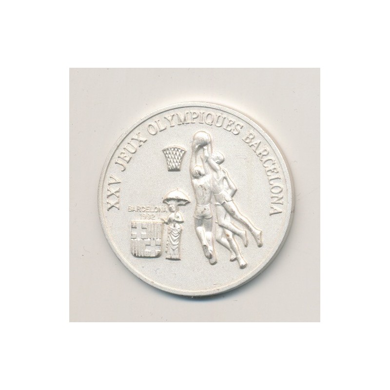 Guinée - 200 Francs - 1988 - JO Barcelone 1992 - Basket