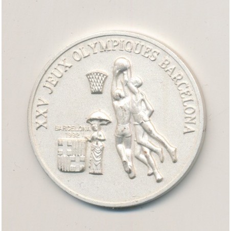 Guinée - 200 Francs - 1988 - JO Barcelone 1992 - Basket