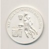 Guinée - 200 Francs - 1988 - JO Barcelone 1992 - Basket