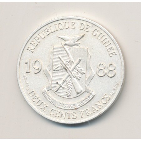 Guinée - 200 Francs - 1988 - JO Barcelone 1992 - Basket