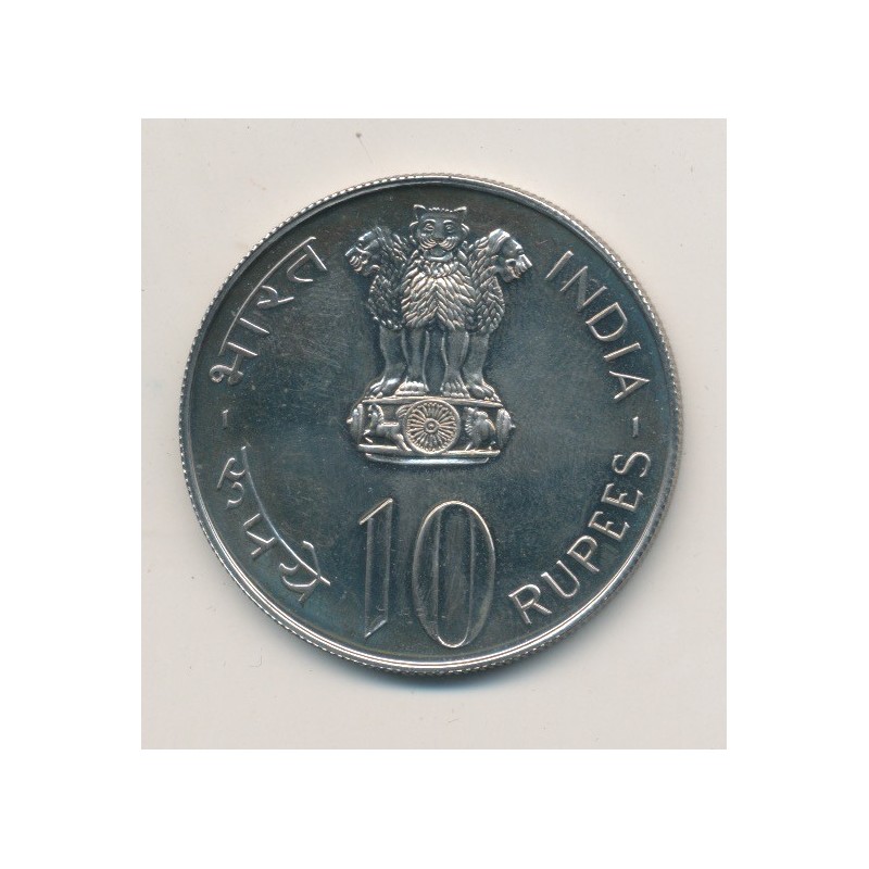 Inde - 10 Roupies - 1975