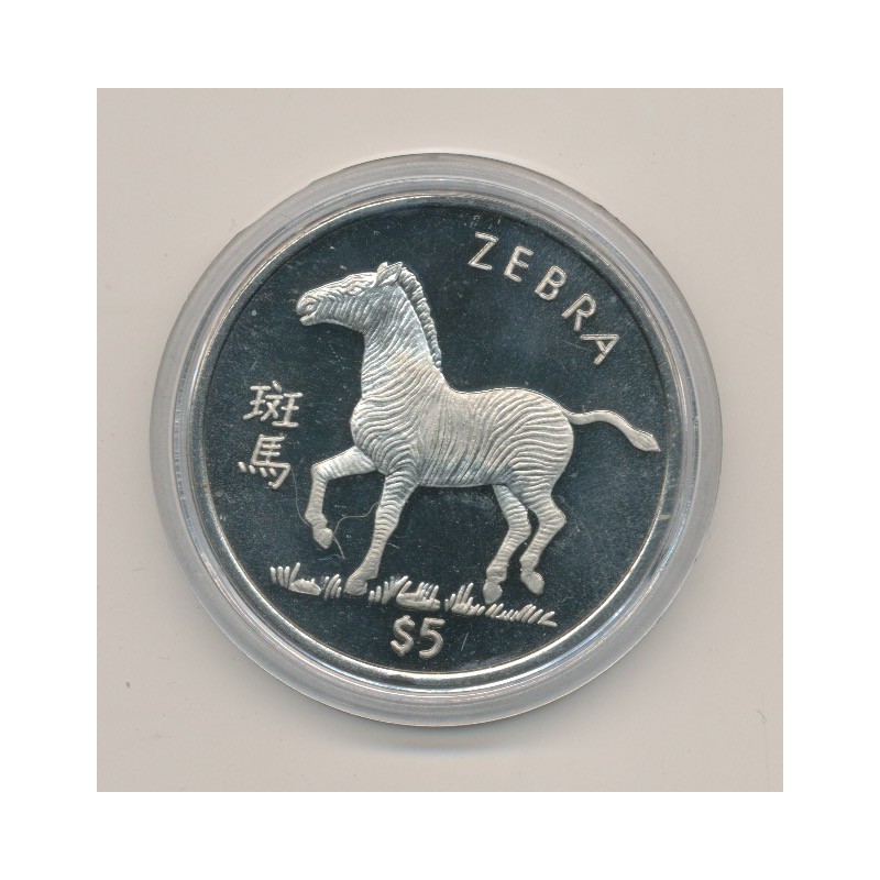 Libéria - 5 Dollars - 1997 - zèbre