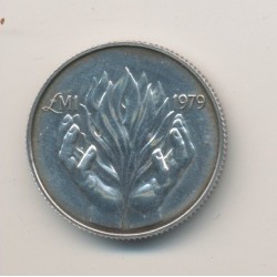 Malte - 1 Pound - 1979