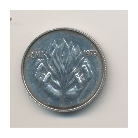 Malte - 1 Pound - 1979