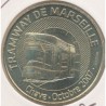 Dept13 - Tramway Marseille - bld chave 2007