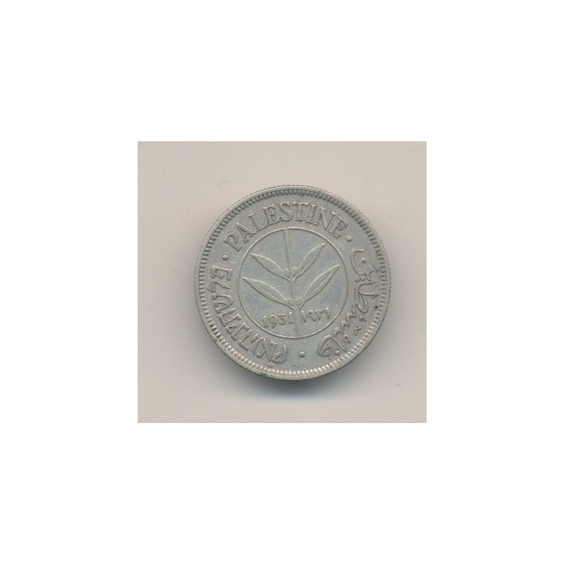 Palestine - 50 Mils - 1931