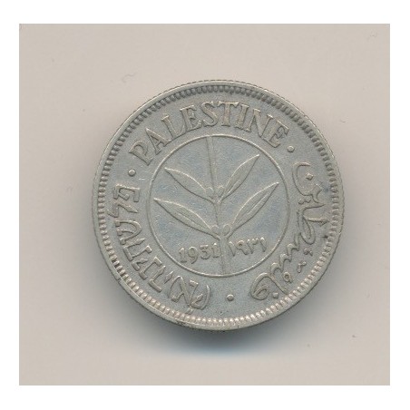 Palestine - 50 Mils - 1931