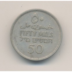 Palestine - 50 Mils - 1931 2