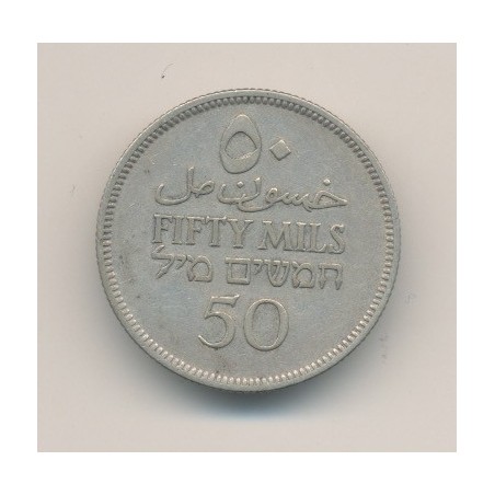 Palestine - 50 Mils - 1931