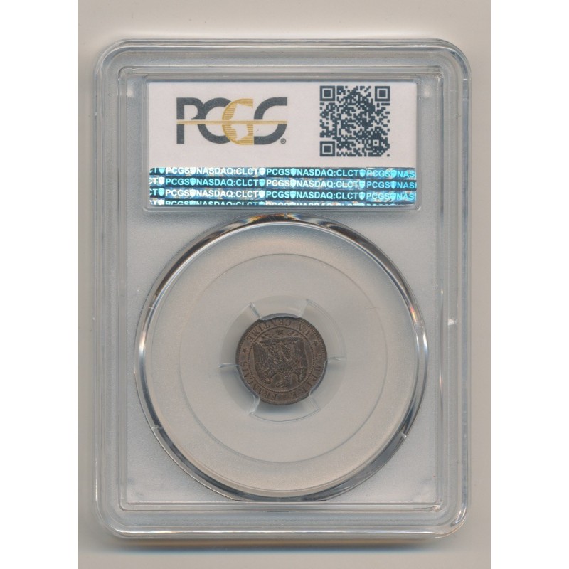 Napoleon III - Tête nue - 1 centime - 1856 MA Marseille - PCGS MS63BN