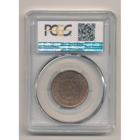 Napoléon III - Tête nue - 5 centimes - 1856 A Paris - PCGS MS62RB