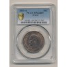 Napoléon III - Tête nue - 10 centimes - 1853 A Paris - PCGS MS64BN