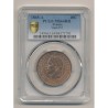 Napoléon III - Tête laurée - 10 centimes - 1865 A Paris - PCGS MS64RB