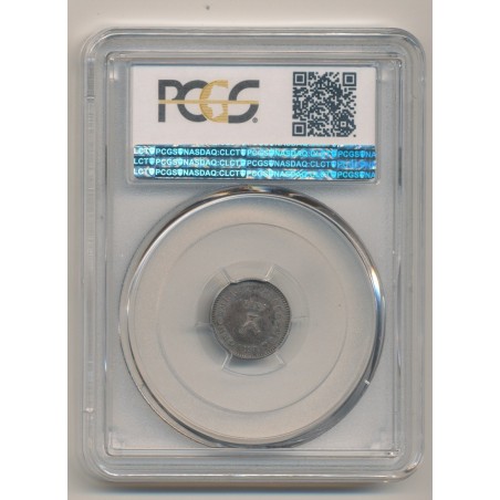 Napoléon empereur - 1/4 Franc - AN 12 A - Essai de Gengembre