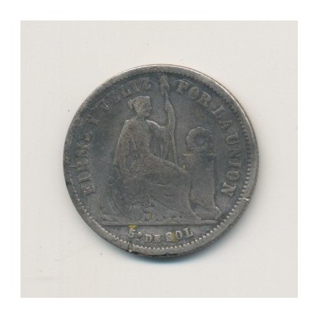 Pérou - 1/5 Sol - 1864 YB - argent