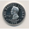 Philippines - 5 Piso - 1975