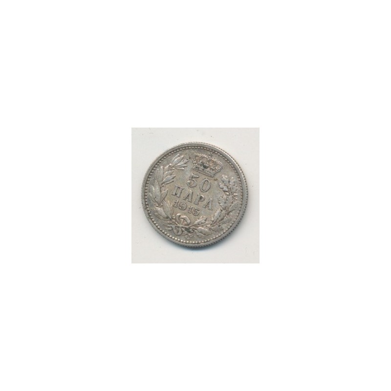 Serbie - 50 Para - 1915