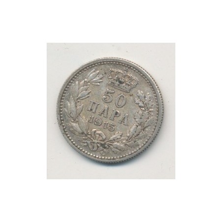 Serbie - 50 Para - 1915
