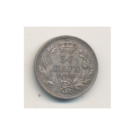 Serbie - 50 Para - 1915 - Pierre I