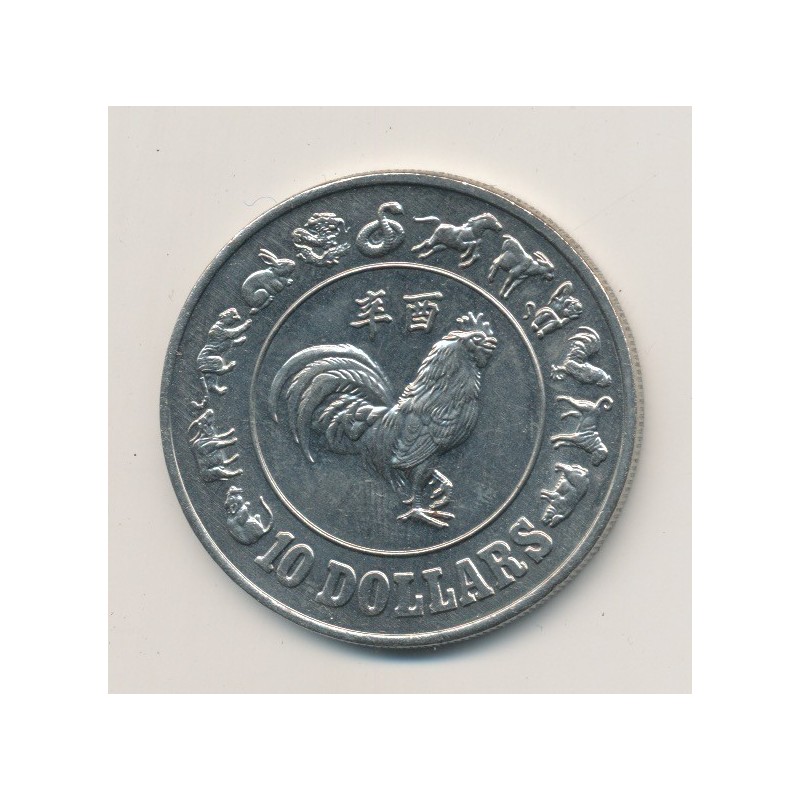 Singapour - 10 Dollars - 1981
