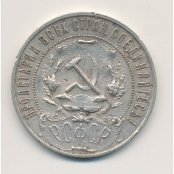 Russie - Rouble - 1921