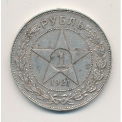 Russie - Rouble - 1921 2