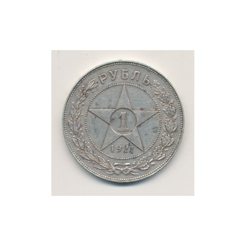 Russie - Rouble - 1921