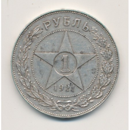 Russie - Rouble - 1921